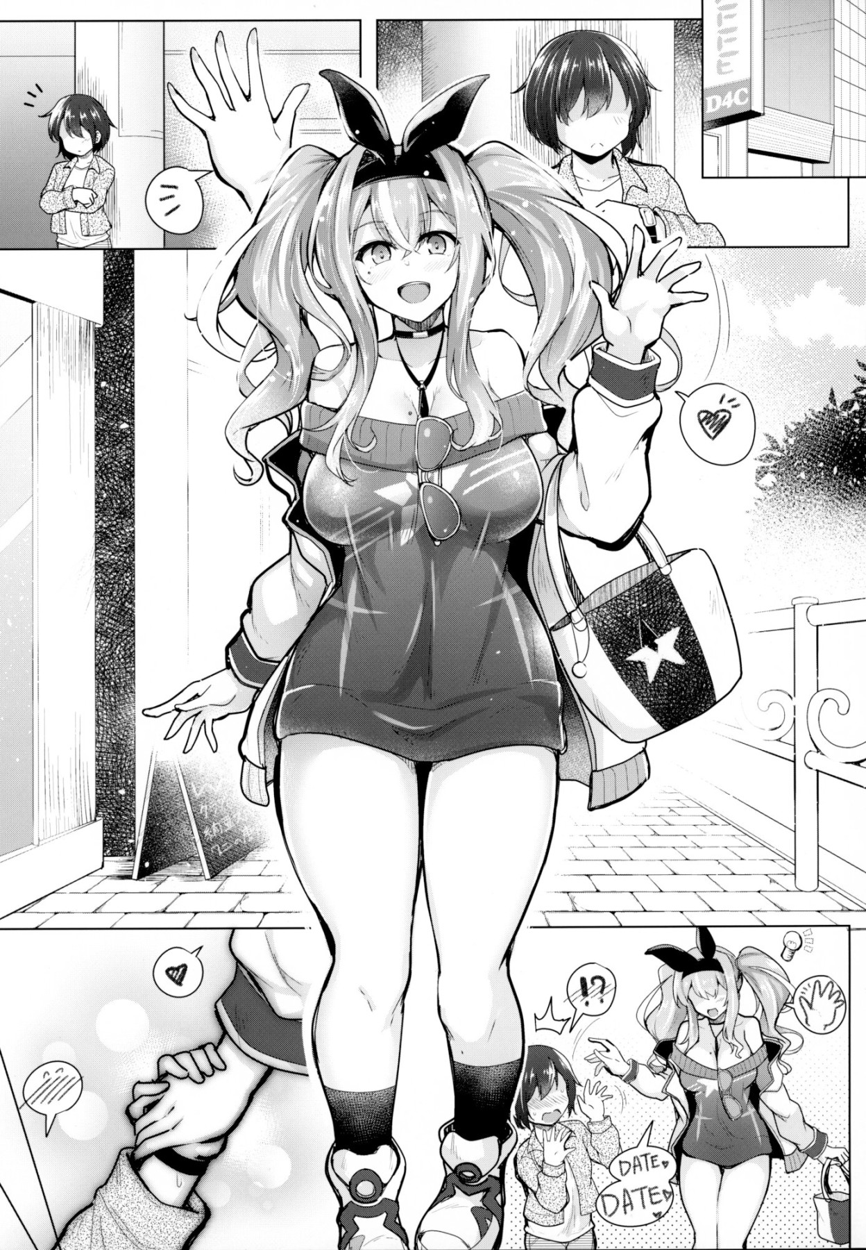 Hentai Manga Comic-♥The Helpful Bremerton-san 2♥-Read-3